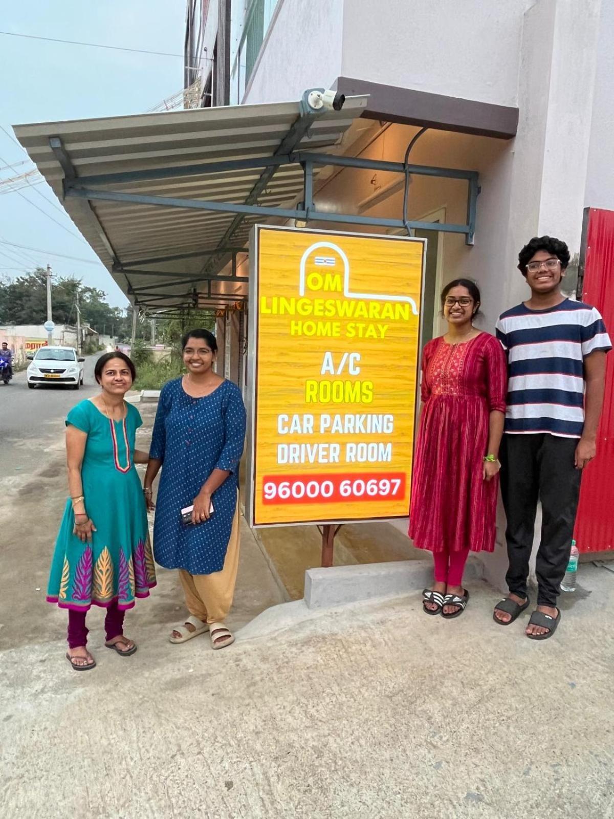 Om Lingeswaran Home Stay Tiruvannamalai Luaran gambar